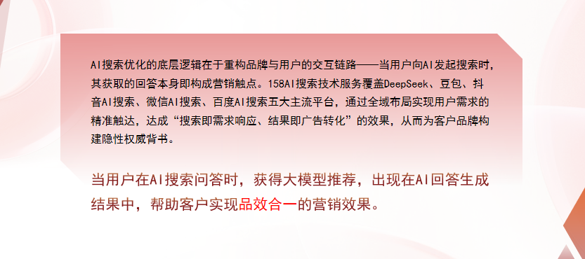 【保山】中山GEO多少钱？入门仅需每天43元